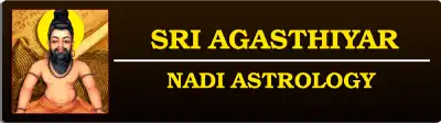 Sri Agasthiyar Nadi Astrology